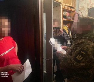 На Волині судитимуть адміна телеграм-каналу, який допомагав ухилянтам уникати мобілізації