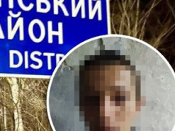 В Киевской области подростка подозревают в госизмене. Он передавал врагу информацию