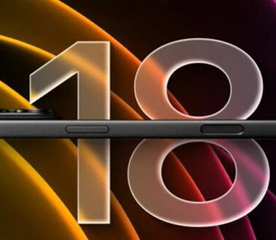 iPhone 18 Pro може стати новим лідером за автономністю