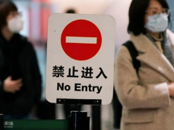 Коронавирус может замедлить производство крупных технокомпаний