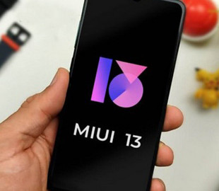 Список смартфонов от Xiaomi, которые получат MIUI 13, расширился