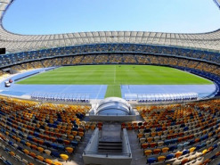 iForum 2021 состоится 18 июня 2021 года на арене НСК " Олимпийский», билеты 2020 - действительны