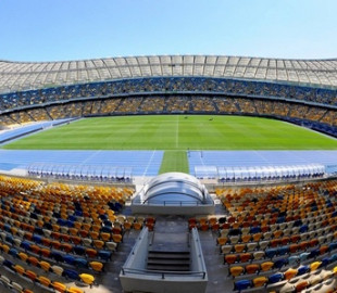 iForum 2021 состоится 18 июня 2021 года на арене НСК " Олимпийский», билеты 2020 - действительны