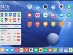 Опубликованы характеристики планшета Xiaomi Mi Pad 5