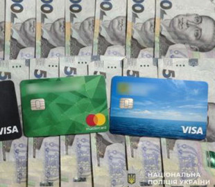 Понад 155 тисяч гривень виманив псевдобанкір у трьох жителів Тернопільщини
