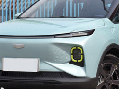 У Китаї показали електромобіль за 367 тис. гривень: ось як він виглядає