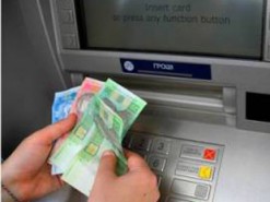 Украинские мошенники разработали новый способ опустошения банкоматов