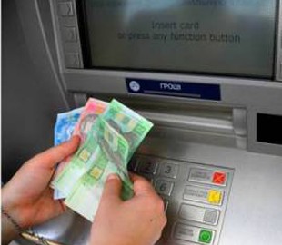 Украинские мошенники разработали новый способ опустошения банкоматов