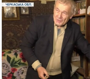 СБУ порушила кримінальну справу проти пенсіонера за репост у Facebook