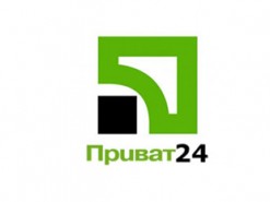 Пользователи «Приват24» сообщают о перебоях в работе сервиса