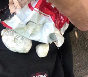 Мужчина получил по почте наркотики на 40 тысяч гривен