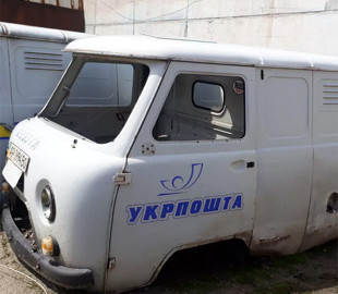 “Укрпошта” продала у Запоріжжі майже сотню вживаних автомобілів