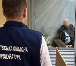 Мешканець Харківської області передавав доньці в РФ інформацію про ЗСУ