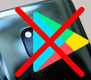 Huawei прокомментировала ситуацию с Google