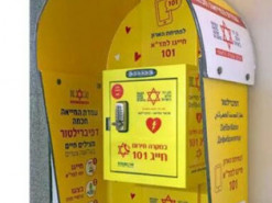 Израильские таксофоны будут оказывать медицинскую помощь