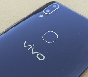 Vivo готовит смартфон на загадочном процессоре MediaTek