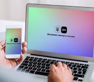 Минцифры запустило новые услуги в "Дія": на кого они рассчитаны и как ими воспользоваться