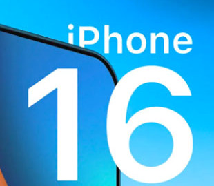 Витік чохла iPhone 16 натякає на нову «кнопку камери»
