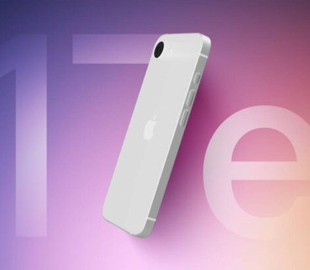 Все, що відомо про iPhone 17e перед заходом Apple 4 березня