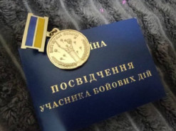 Мінветеранів запустило е-Карту вакансій для ветеранів та ветеранок