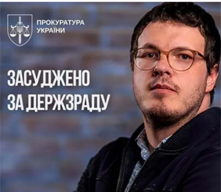 Знищив вежі зв’язку та заблокував українське мовлення на Херсонщині: пропагандиста з Івано-Франківська засудили до 15 років
