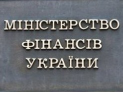 Минфин определил формат публикации регулярной информации о состоянии госбанков