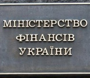 Минфин определил формат публикации регулярной информации о состоянии госбанков