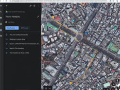 Приложение Google Earth получило новые функции