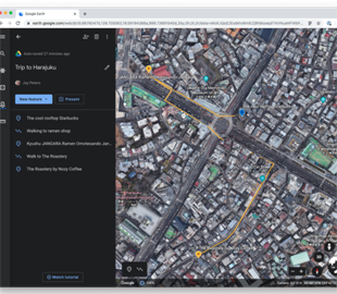 Приложение Google Earth получило новые функции