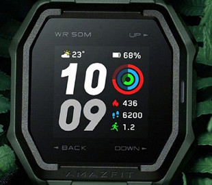 Представлены смарт-часы Amazfit Ares