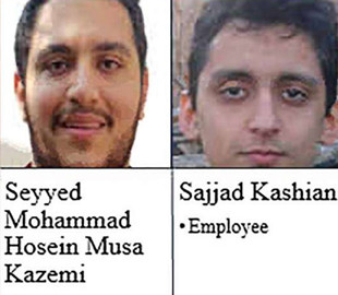 США оголосили нагороду за дані про іранських хакерів