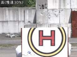 Знищить навіть есмінці: Тайвань створив дрон-камікадзе за українським зразком