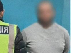 Київський суд дав 11 років кібершахраю за фейкову «благодійну допомогу»