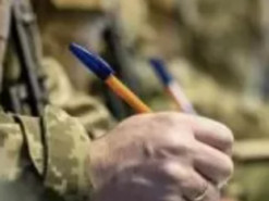 Мобілізація в Україні: який штраф за неявку до військомату після вручення повістки