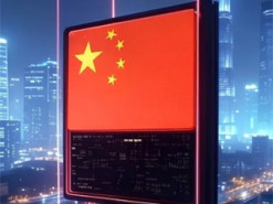 Бум штучного інтелекту в Китаї досягає вражаючих масштабів ‒ The Economist