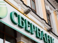 ЄС може запровадити додаткові санкції проти Сбербанку, - Bloomberg