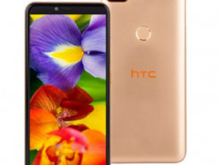 HTC представила смартфон Wildfire E