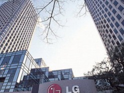 LG завершила квартал с убытками