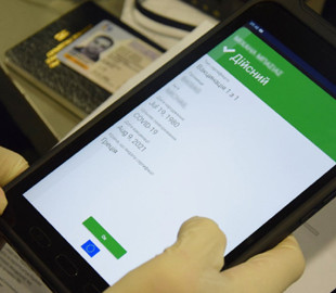 SafeBorder: в пунктах пропуска на украинской границе начали проверку электронных COVID-сертификатов