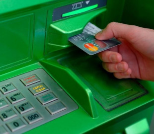 Украинцу дали два года за неудачные попытки взломать банкомат