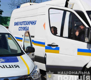 Спецслужбам Києва повідомили про замінування мережі супермаркетів у Львові