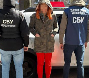 15 років тюрми та конфіскація: суд посилив вирок агентці РФ, яка шпигувала на Київщині