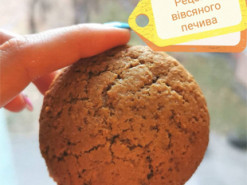 Як зробити хрумке вівсяне печиво з медовим смаком: простий рецепт як у дитинстві