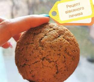 Як зробити хрумке вівсяне печиво з медовим смаком: простий рецепт як у дитинстві