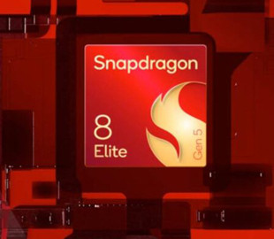 Qualcomm представила Snapdragon 8 Elite Gen 5: новий рівень продуктивності та ШІ