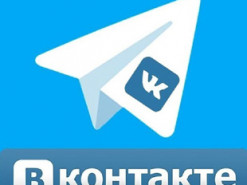 «ВКонтакте» и Telegram оштрафовали за неудаление запрещенной информации