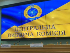 ЦИК пошутил про выборы в США и открестился от дедлайнов оглашения результатов