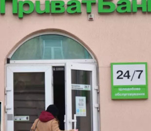 "Навіть не знали, що гроші вкрали": клієнти ПриватБанку розповіли про шахрайську схему