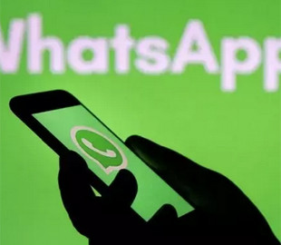 WhatsApp запретил массовую рассылку сообщений