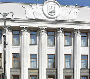 Рада внесла зміни до закону про мобілізаційну підготовку та мобілізацію